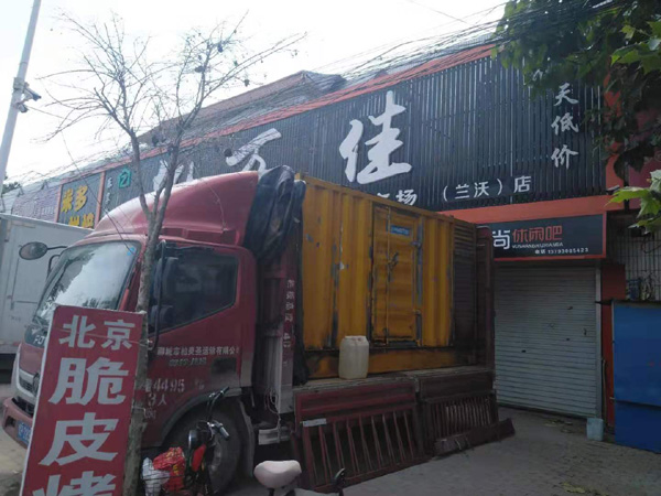 靖安租赁发电机-柴油发电机组在火车站的应用 