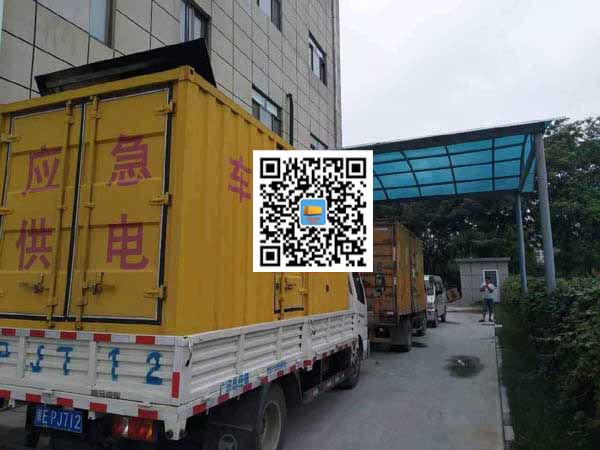 靖安租赁发电机50kw设备需要多大电缆线